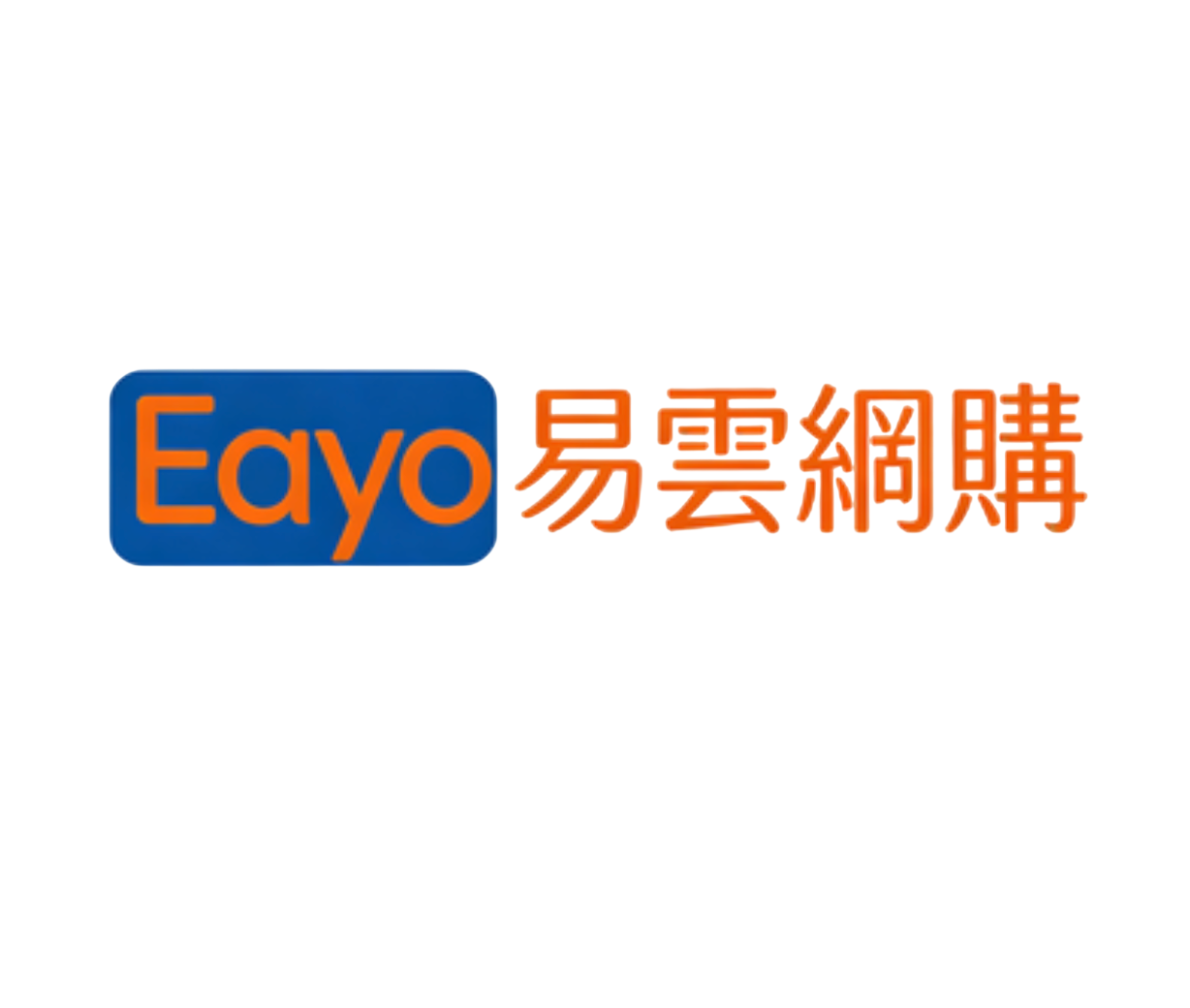 Eayo易雲網購